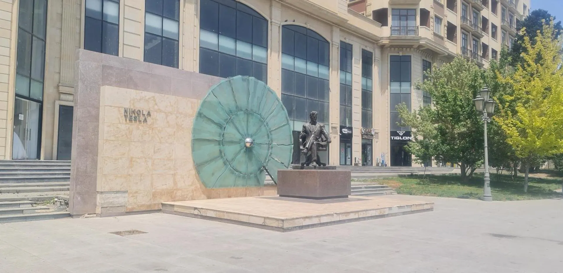 Tesla Park Lägenhet Baku